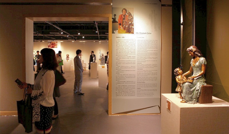 Chinese - US Sculpture Garden Achievement Exhibition in Guangdong Museum of China in December 2012